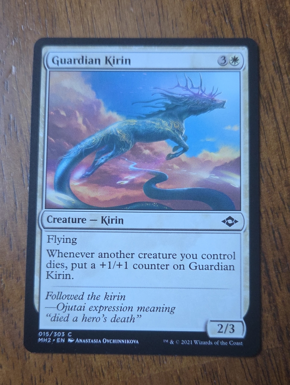 Guardian Kirin Trading Card - Blue / White